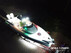 MV MV Marine Mito 31 BILD 4